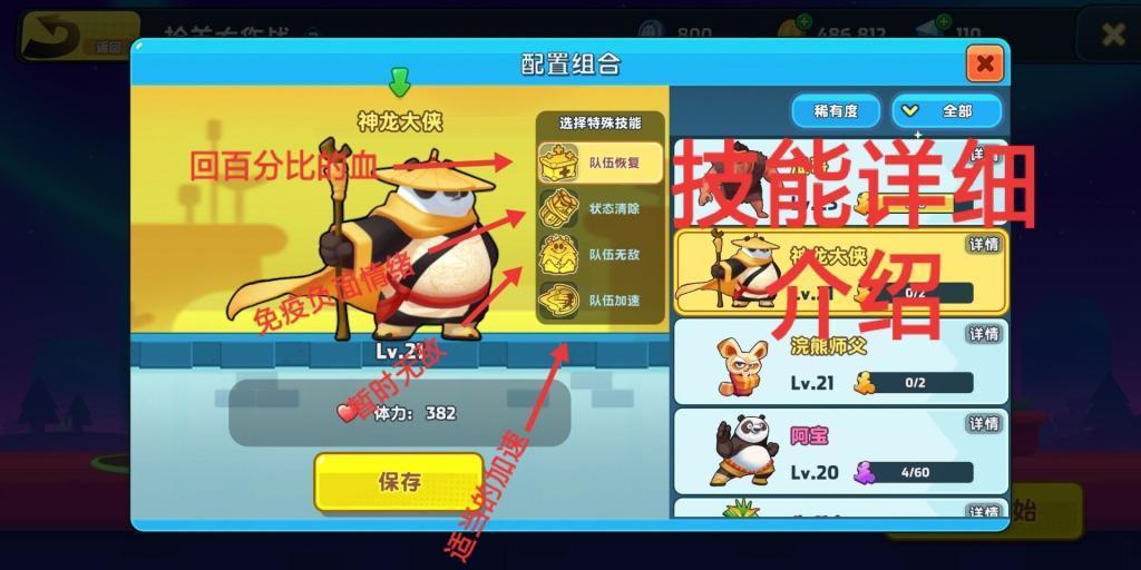 中山市网约车资格证报名入口