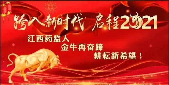 孟婆幸福吗?知识星球-探索你感兴趣的知识领域